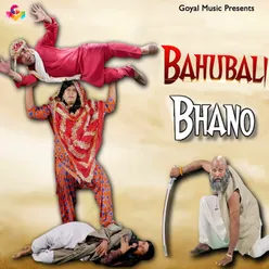 Bahubali Bhano